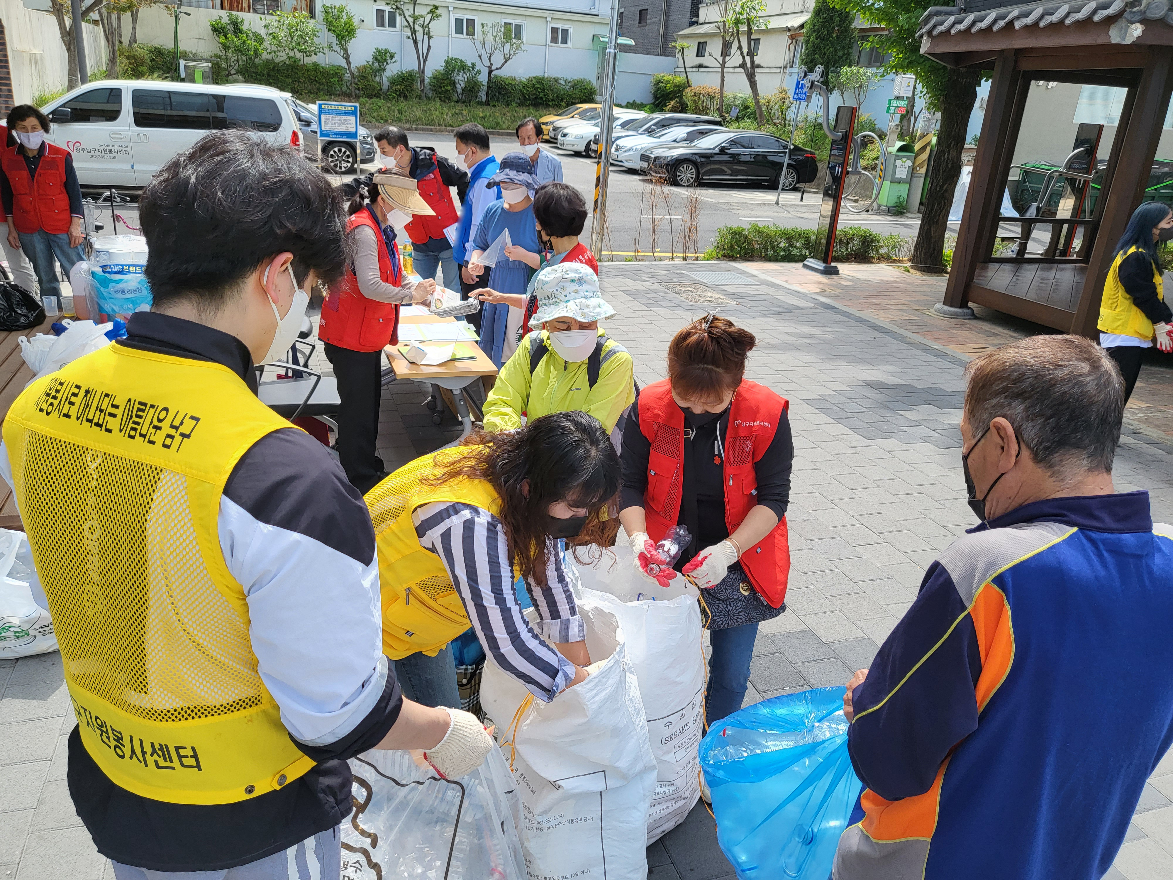 [월산4동 자원봉사캠프] ‘3-3’ 자원순환마을 - 재활용 자원 유가보상 지원 2
