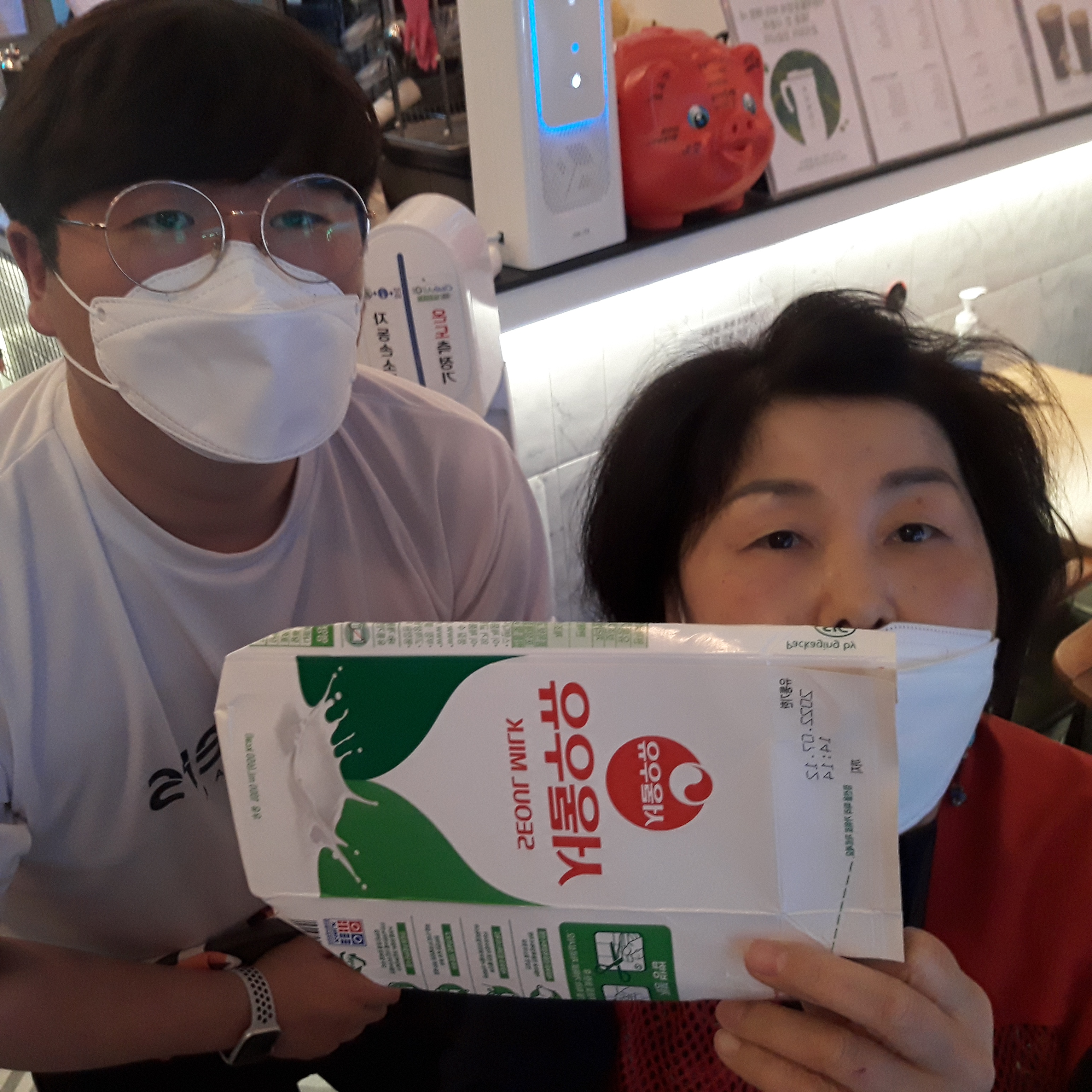 [월산4동자원봉사캠프] 슬기로운 우유 Pick 생활 2