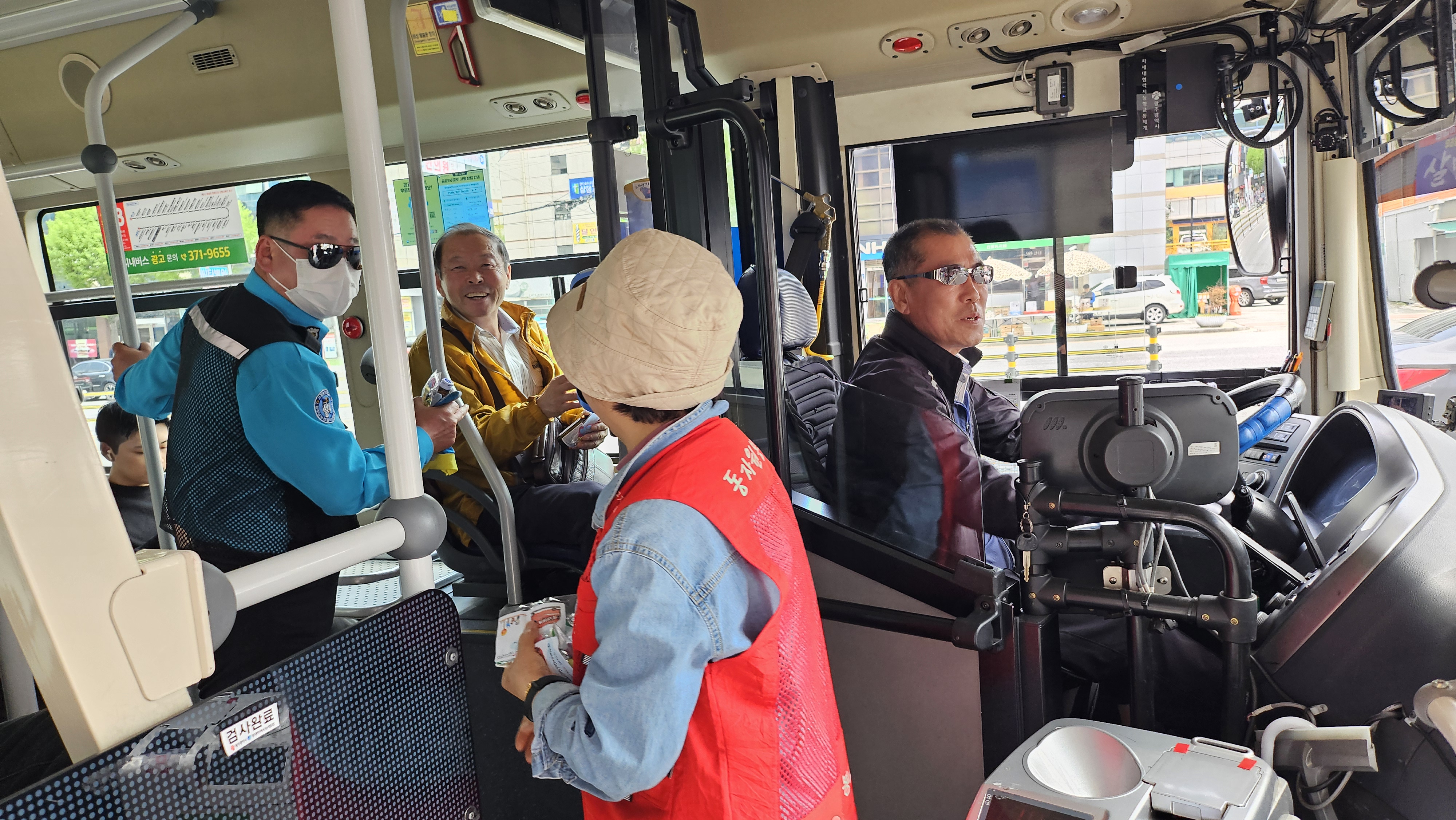 [진월동 자원봉사캠프] 안전운행 타요버스